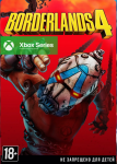 XBOX  Borderlands 4