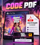 PS5 Grand Theft Auto VI (Code Pdf)