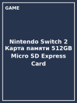 SW2 Карта памяти 512GB Micro SD Express Card