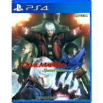 PS4 Devil May Cry 4: Special Edition