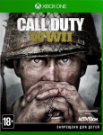 XBOX Call of Duty: WWII