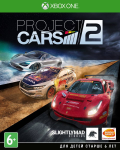 XBOX Project CARS 2 (Arabic Region)