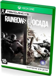 XBOX Rainbow Six Siege (Region 2)