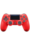 Джойстик PS4 реплика премиум красные (мин. заказ 5 шт)