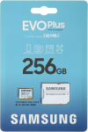 Карта памяти Samsung 256GB копия (цена за 5 шт)