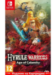 SW Hyrule Warriors Age of Calam