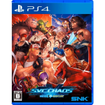 PS4 SNK vs. Capcom SVC Chaos