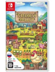 SW Stardew Valley [RU Sub]