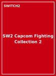 SW2 Capcom Fighting Collection 2