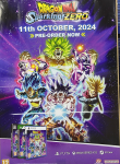 XBOX Dragon Ball Sparking Zero