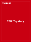 SW2 Toystory
