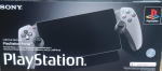 Console PlayStation Portal Limited Edition 30th Anniversary