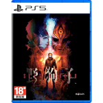 PS5 Slitterhead [EN]