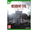 XBOX Resident Evil 9 Requiem