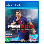 PS4 PES 2018 Russ