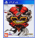 PS4 Street Fighter 5
