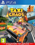 PS4 Taxi Chaos