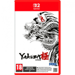 SW2 Yakuza Kiwami 1