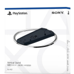 Vertical Stand for PS5 (original)
