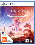 PS5 Horizon Forbidden West complete edition