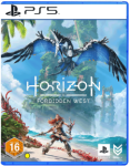 PS5 Horizon: Forbidden West