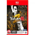 SW2 Yakuza Kiwami 2